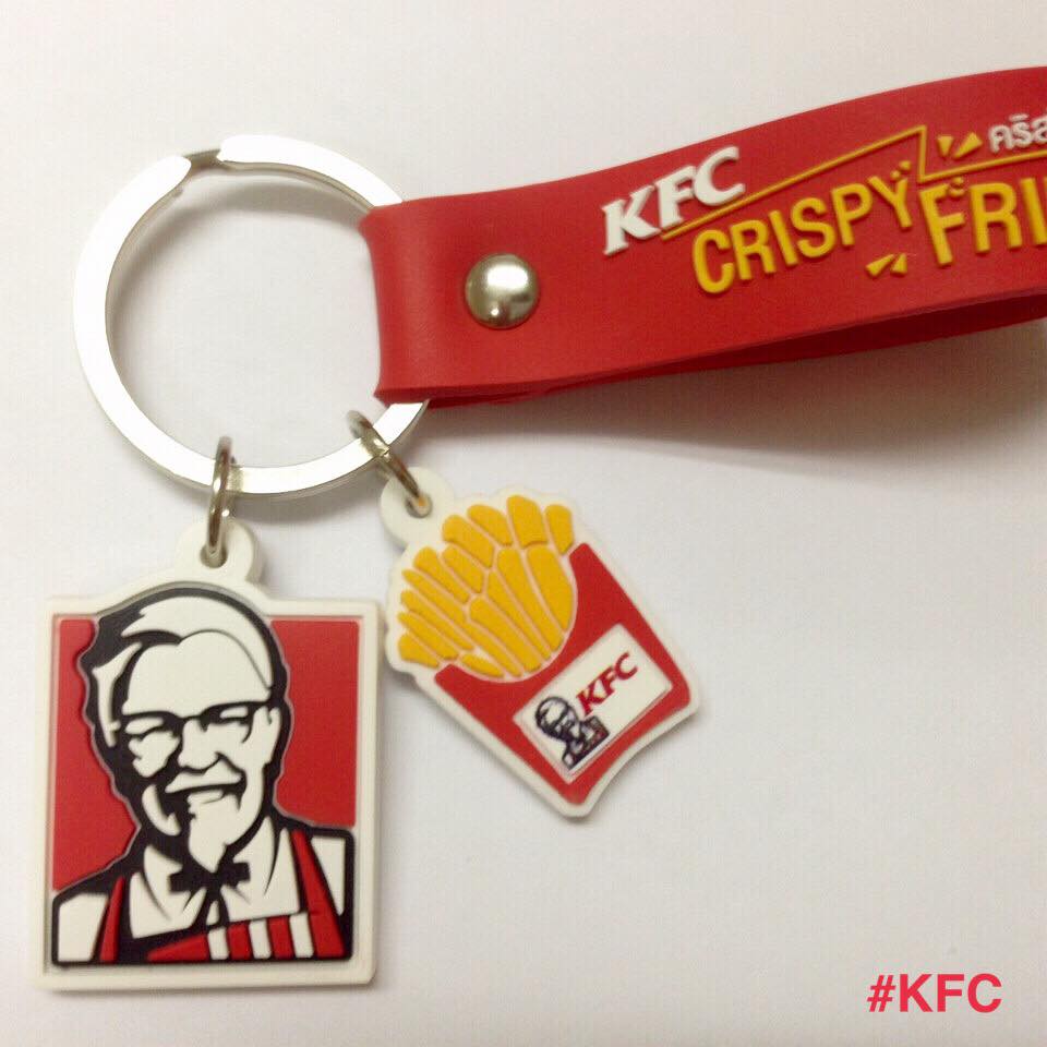 พวงกุญแจ KFC