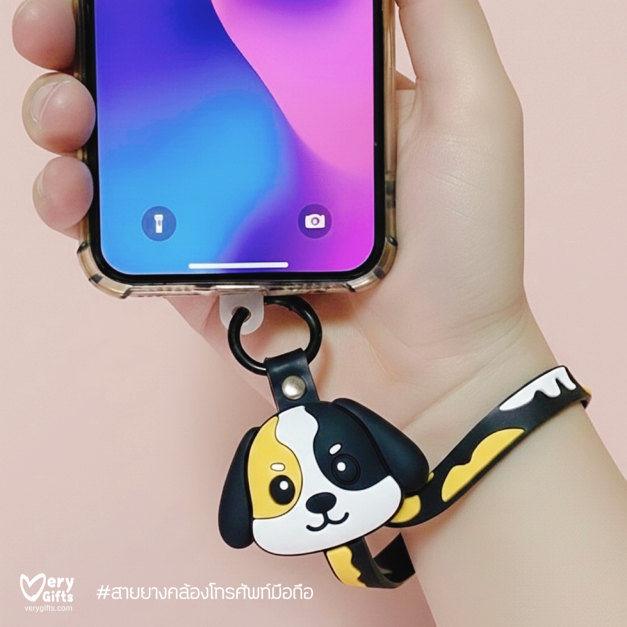 สายคล้องโทรศัพท์มือถือ ยางหยอด (Phone Strap)